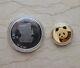 China 2017 Gold + Silver Coins Set 35th Anni. Of Issuance Of Panda Gold Coin
