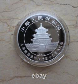 China 2017 Gold + Silver Coins Set 35th Anni. Of Issuance of Panda Gold Coin