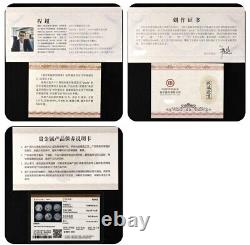 China 2017 Nanjing Mint Issued Panda 35th Anniversary 6x20g Silver Medal