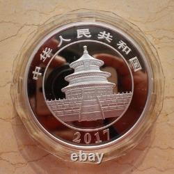 China 2017 Silver 150g Panda Coin