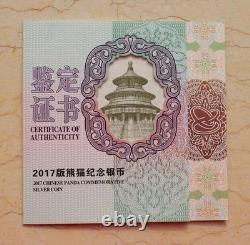 China 2017 Silver 150g Panda Coin