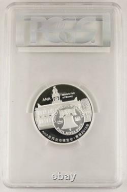China 2018 ANA World's Fair of Money 50 Gram Silver Gilt Panda Medal PCGS PR69