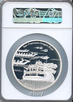 China 2018 Silver 12 ounce Panda, DRAGON BOAT, NGC PROOF 69, Mintage only 275