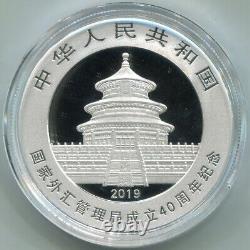 China 2019 40th Anni State of Foreign Exchange Panda Silver Coin 30g S10Y COA