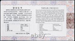 China 2019 40th Anni State of Foreign Exchange Panda Silver Coin 30g S10Y COA