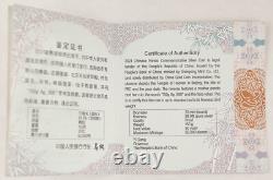 China 2021 50 Yuan 150 Gram 999 Silver Panda GEM Proof Coin + BOX & COA