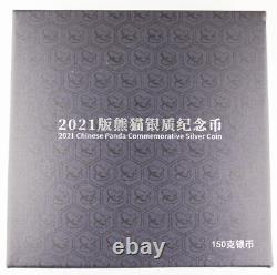 China 2021 50 Yuan 150 Gram 999 Silver Panda GEM Proof Coin + BOX & COA