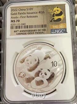 China 2022 10 Yuan Panda Silver Coin First Releases 40th Anniversary NGC MS70