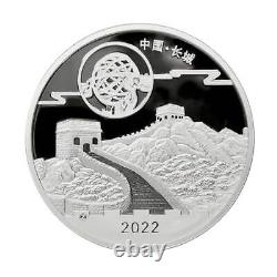 China 2022 88-g Ultra High Relief Proof Silver Moon Festival Panda