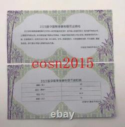 China 2023 10 Yuan China panda Silver Coin 30g Full page 15 PCS 30g15