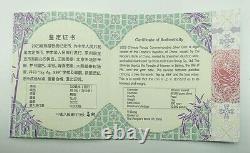 China 2023 300Yuan 1000g panda Commemorative Silver Coin with COA 1 kg, Box&COA