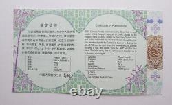 China 2023 Panda Commemorative Silver Coin 150g 50 Yuan COA Box