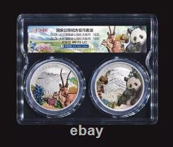 China 2023 Sanjiangyuan Panda National Park + Tibetan antelope Silver Coin PF70