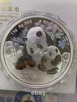 China 2024 Panda Silver Coin 1 Kilo 1000g Silver Coin 300 Yuan COA