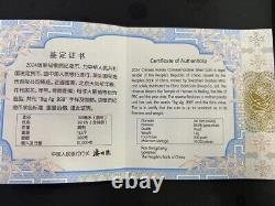 China 2024 Panda Silver Coin 1 Kilo 1000g Silver Coin 300 Yuan COA