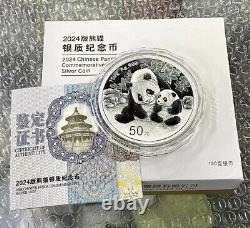 China 2024 panda 150g panda 50 Yuan Commemorative Silver Coin with Box&COA