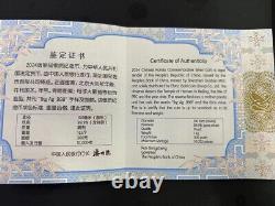 China 2024 panda 300Yuan 1000g panda Commemorative Silver Coin with Box&COA, 1kg