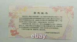 China 3D 30g Solid Silver Panda Decoration