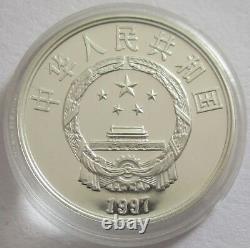 China 3 Yuan 1997 35 Years WWF Panda Silver