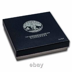 China 5 oz Silver Panda Proof Random Year withBox & COA (No Cap) SKU#274827