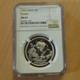 China 5 Yuan Panda 1996 Ms67 (ngc) Silver 99.9% 1/2 Oz Graded Coin+slab (silver)