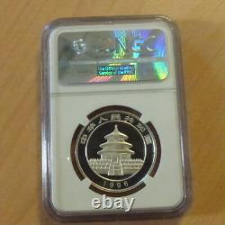 China 5 yuan Panda 1996 MS67 (NGC) silver 99.9% 1/2 oz graded coin+SLAB (silver)