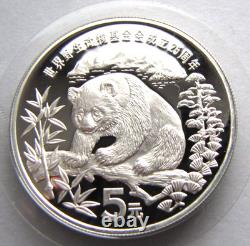 China KM150 Silver 5 Yuan 1986 Panda bear, Gem Proof