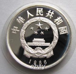 China KM150 Silver 5 Yuan 1986 Panda bear, Gem Proof