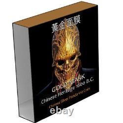China PANDA GOLD MASK CHINESE HERITAGE 1600 BC ¥10 Yuan 2020 Silver coin 30 gr F