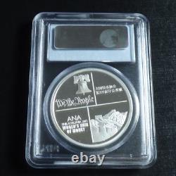 China Panda 2012 PROOF World's Fair Money PR70 DCAM silver 99.9% 1oz within SLAB