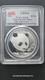 China Panda 2018 (30g Silver) 35th Anniversary Silver Panda Graded Pcgs