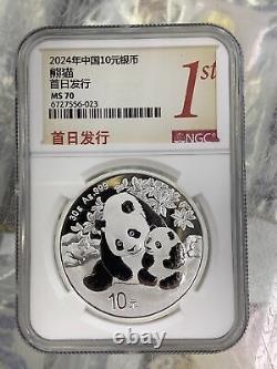 China Panda 30g 10YUAN Silver CoinFIRST DAY OF ISSUE Red 2024