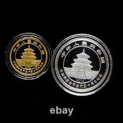 China Panda Gold Coin 30th anniv 1/10 oz Gold + 1/4 oz Panda Silver Coin 2012