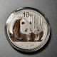 China Panda Silver Coin 2011 In Case