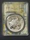 China Panda Silver Coin People's Republic Of 2025 1oz Pcgs Appraisal First Day I