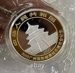 China Panda Silver Coin for 2000 Guangzhou International Stamp and Coin Expo