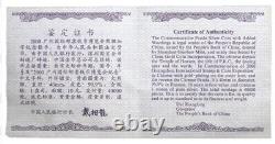 China Panda Silver Coin for 2000 Guangzhou International Stamp and Coin Expo