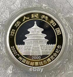China Panda Silver Coin for 2000 Guangzhou International Stamp and Coin Expo