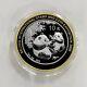 China Panda Silver Coin For 2006 Beijing International Stamp And Coin Expo
