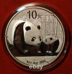 China People's Republic 10 Yuan Panda 2011 KM#? 1980 silver (. 999)