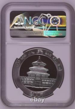 China Silver Panda 10 Yuan 2007 NGC MS 70