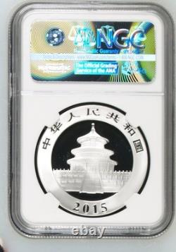 China Silver Panda 10 Yuan 2015 NGC MS 70