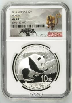 China Silver Panda 10 Yuan 2016 Kung Fu Panda 3 NGC MS 70