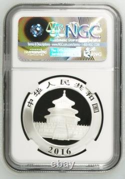 China Silver Panda 10 Yuan 2016 Kung Fu Panda 3 NGC MS 70