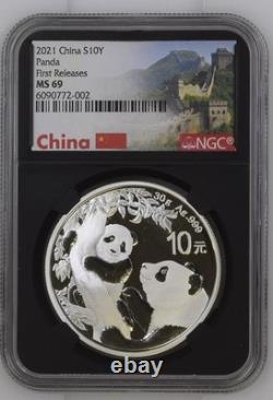 China Silver Panda 10 Yuan 2021 First Releases- NGC MS 69 Chip in holder