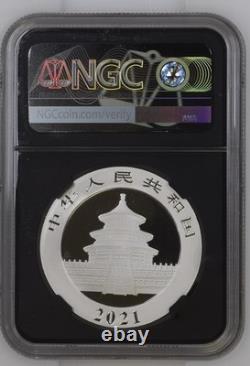 China Silver Panda 10 Yuan 2021 First Releases- NGC MS 69 Chip in holder