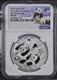 China Silver Panda 10 Yuan 2022 Panda 40th Anniversary 1st Day Issue Ngc Ms 70