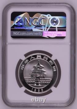 China Silver Panda 5 Yuan 1993 NGC MS 69