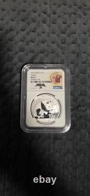 Chinese Mint 2016 Chinese Panda 30g. 999 Silver Proof Certified- KF Panda Rare