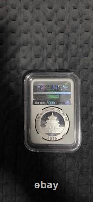 Chinese Mint 2016 Chinese Panda 30g. 999 Silver Proof Certified- KF Panda Rare